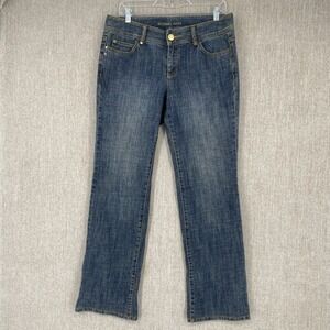 Michael Kors Jeans Women 8 Blue Straight Leg Studded Zipper Pockets Denim